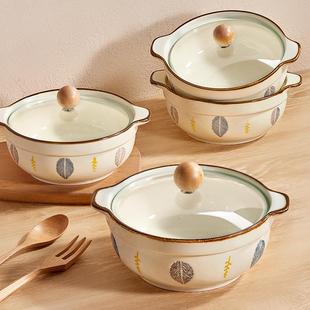 日式带盖双耳汤碗家用陶瓷大号2024新款盛汤大碗感餐具泡面碗