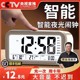 【强力叫醒】闹钟学生专用起床神器2025新款多功能智能电子儿童