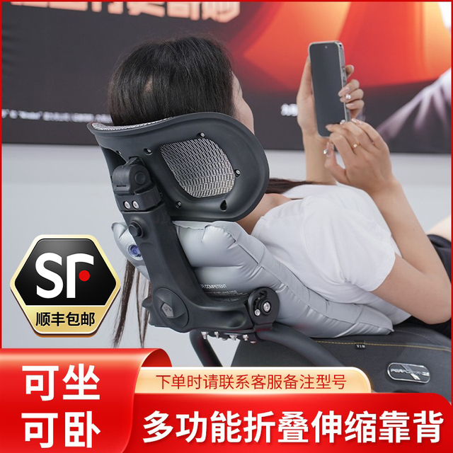 电动车靠背折叠护腰通用九号后座伸缩外卖改装腰托极核小牛极核AE