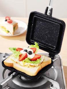 日式家用三明治烤盘模具吐司模具可封边可拆卸电磁炉