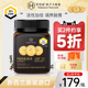 荷塔威纯麦卢卡蜂蜜UMF10+250g新西兰原装进口纯净蜜源滋养manuka