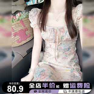 小个子方领碎花连衣裙女夏季2024新款茶歇法式小众设计感气质长裙