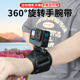 手腕带配件适用GoPro12/11/影石insta360 Acepro/X3/go3/DJI大疆Action4/3运动相机手臂带固定手腕固定支架