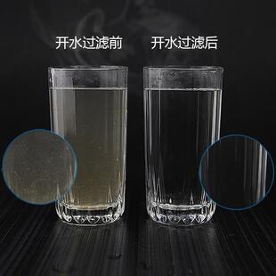 谷奇水垢过滤器开水过滤网自来水净水器家用滤水壶杯漏斗除水碱锈