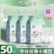 【兔菲】医护级195mm迷你巾超薄透气棉柔姨妈巾日夜用防漏迷你巾