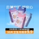 【兔菲】纯棉姨妈巾透气日夜用防侧漏加厚卫生棉产妇加长卫生巾