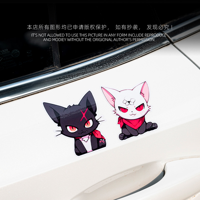 卡通情侣猫汽车装饰贴纸电动摩托车车