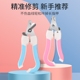 猫咪指甲剪狗狗指甲钳宠物指甲刀新手专用神器兔子大小型犬猫用品