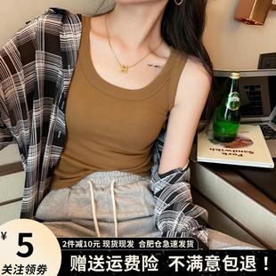 背心女内搭2024新款秋冬白色高级感西装打底衫黑色无袖上衣小吊带