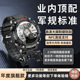 迈维思新款NFC门禁内置大内存耳机三合一手表高端智能佩戴式男款运动