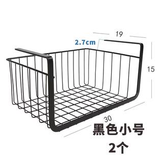 厨房衣柜收纳架下挂蓝置物挂架储物吊柜悬挂式铁艺架子里厨柜整理