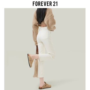 Forever 21白色直筒牛仔裤女春季高腰修身显瘦小个子九分烟管长裤