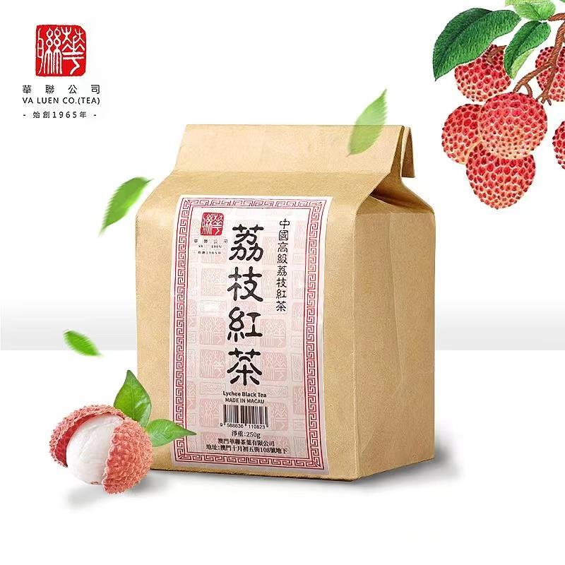 包邮澳门普洱花茶华联茶业荔枝果肉干红茶茉莉花英记茶庄新品