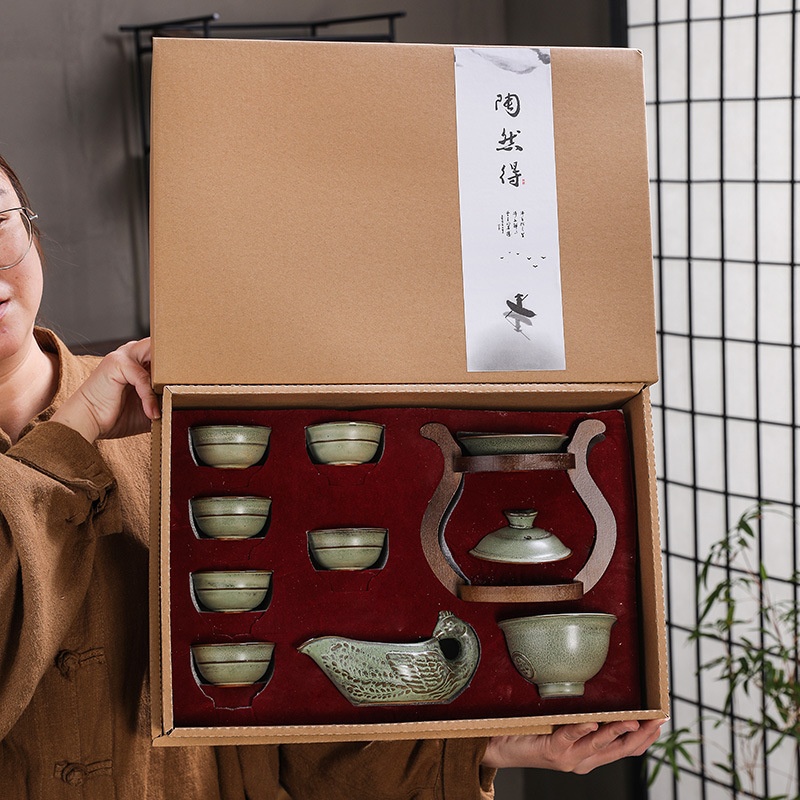 窑变宫灯自动茶具礼品盒套装懒人自动泡茶器一体套装家用一整套