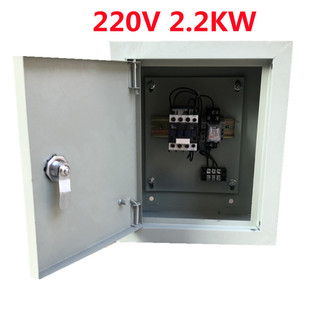 定制电接点压力表低压成套配电箱380V配电柜基业箱工程水泵控制箱
