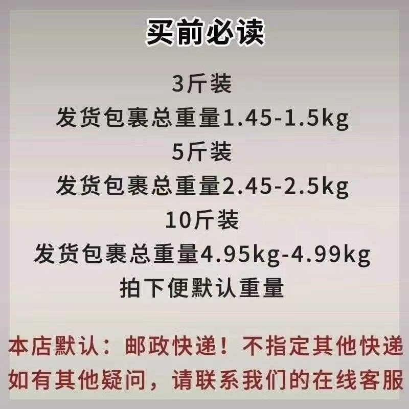 塑料白色食品提袋商袋袋用透明子手打包袋方便other/其袋背心购物