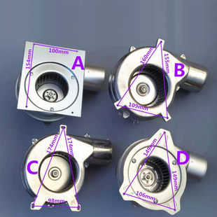 新品壁挂炉配件大全燃气天然气家用风机风扇电机维修配件35w48w56