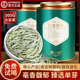 陈一元特级白毫银针福鼎白茶2025新茶正宗明前头采高山茶罐装送礼
