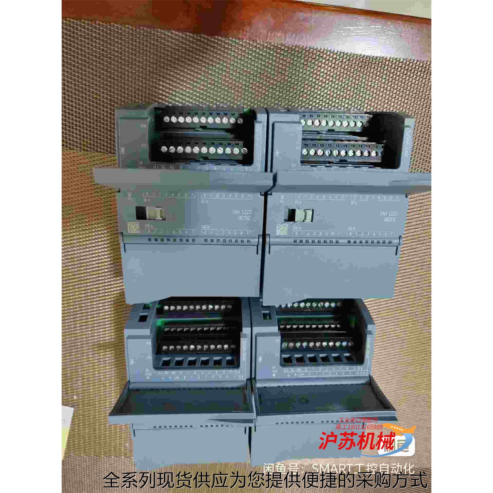 全新西门子1223-1BL32-0XB0，，成色充新，已现货