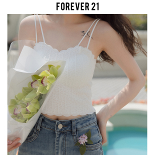 Forever 21清新白色蕾丝美背吊带女春款一体抹胸背心内搭打底上衣