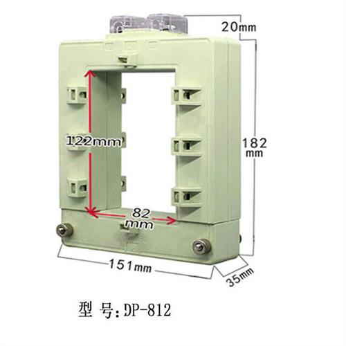 开口式低压电流互感器开合启分体式DP三相交流高精度计量免拆铜排