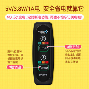 四季通用USB宠物冬季半封闭宠物窝电热毯睡袋猫窝保暖可拆洗狗窝