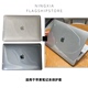满天星macbookpro保护壳13寸适用苹果电脑保护套macbook笔记本2022air外壳2021超薄14透明1615.3硅胶2020软M2