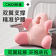 办公室腰靠腰垫腰托工位护腰久坐神器孕妇腰枕座椅靠背腰部支撑