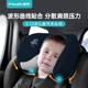 碧荷儿童枕头汽车头枕护颈枕车用小孩睡觉神器安全座椅睡枕