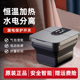德国进口可折叠泡脚桶全自动电动按摩恒温加热家用电动足疗洗脚盆