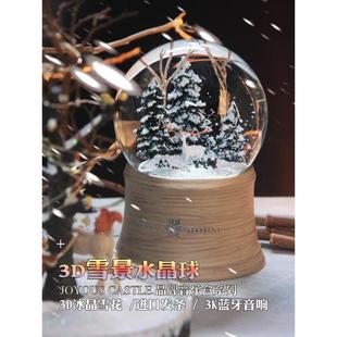 下雪音乐盒发条八音盒飘雪水晶球树圣诞节摆件男女孩生日礼物女生