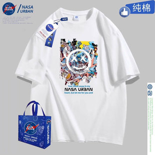 NASA URBAN夏季情侣联名款纯棉打球跑步运动男女短袖t恤短裤MH