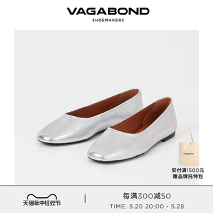 Vagabond JOLIN女士羊皮圆头浅口芭蕾平底鞋银色单鞋2024春夏新品