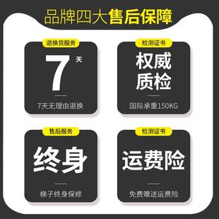 高梯子6米折叠工程长梯5加厚爬梯7单面直梯4便携铝合金八米伸缩梯