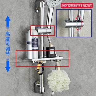 无顶喷花洒喷头浴室打孔式升降杆淋浴器可调节不锈钢套装支架家用