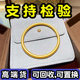 金包银手镯古法包金手镯仿真素圈24K金传承结婚礼物9999实心首饰