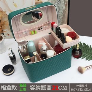 化妆包小香风多功能大容量便携手提防尘收纳整理盒化妆品