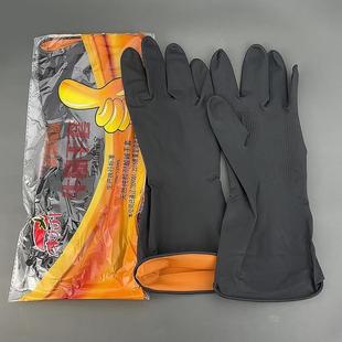 东方升工业用橡胶手套塑料黑色耐磨防水工作薄款橡皮手套乳胶