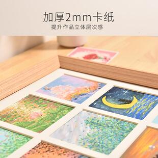 九宫格油画棒绘画小作品DIY宫格画框实木相框装裱保存展示框