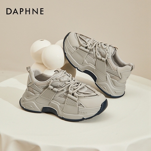 达芙妮Daphne ~老爹鞋女高级感炸街鞋子2023年春秋季新款增高女鞋