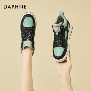 达芙妮Daphne~厚底潮酷高帮鞋女2023新款aj滑板运动休闲真皮板鞋