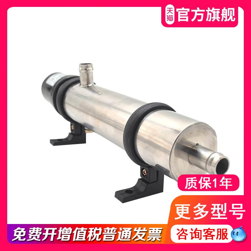 康明斯发电机组可调温220V不锈钢预热水套加热器 1KW 2KW 3KW 4KW