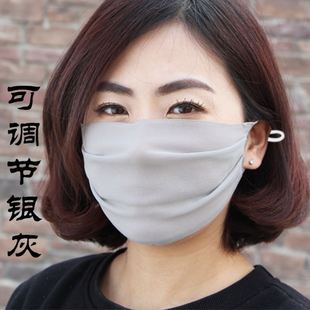 防晒口罩防紫外线日本进口女夏天薄潮款桑蚕丝大脸专用口鼻罩夏季