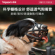 狗狗嘴套防咬防叫防乱吃中型大型犬柯基金毛边牧口罩止吠器可喝水