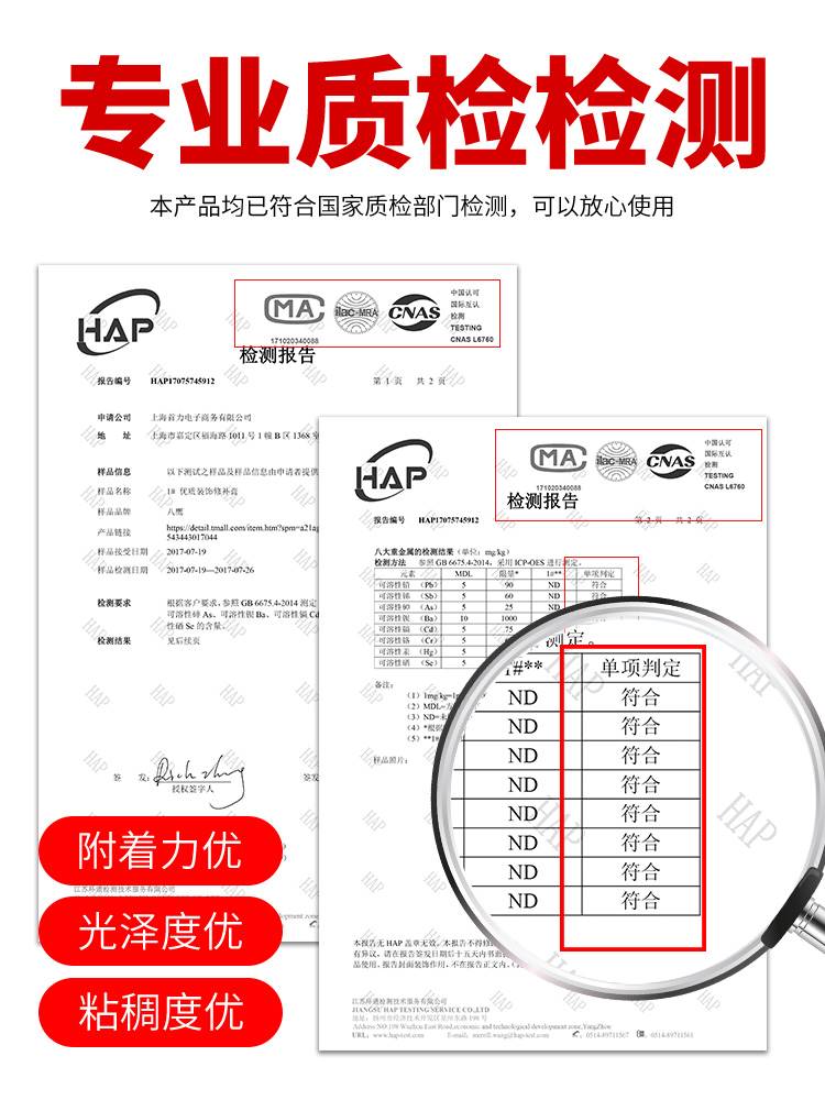 木地板修补划痕掉漆修复神器家具修补膏补漆膏木门木器破损修补漆