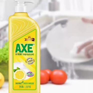 AXE/斧头牌洗洁精维E洗碗厨房1.18kg*2柠檬果蔬洗碗液家庭装家用