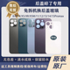 适用于苹果x后盖玻璃iphone8plus se2 xs xr 11pro 12pro 13mini 13pro 14promax手机免拆机一体冷雕后屏外壳