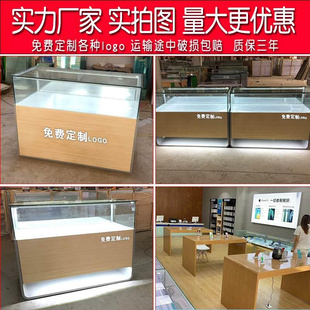 新品新款木纹定制电信5G珠宝柜白玻璃展示柜精品首饰玉器移动手机