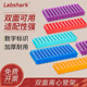 Labshark双面离心管架ep管架PCR管架多功能管架比克曼生物塑料60孔96孔板实验室试管架0.5/1.5/2ml双面板架