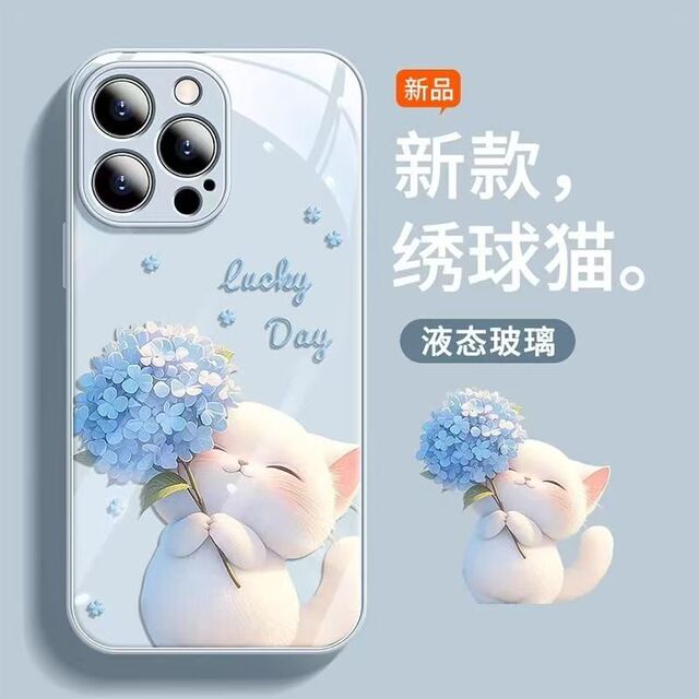可爱捧花猫咪适用OPPOFindX8手机壳x6pro新款钢化玻璃壳x5全包GTneo2防摔gt6硅胶13Pro软边12x网红爆款v13潮